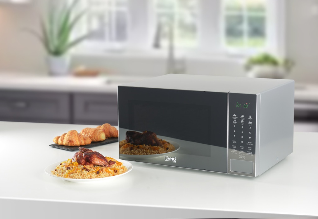 JANO Electric Microwave / Digital, Auto Weighing Cooking, Auto Defrosting, Control Language (Arabic-English), 99 Minutes Timer with Bell Ringing / Capacity 34 Liters, Power 1000 Watts / Color: Silver