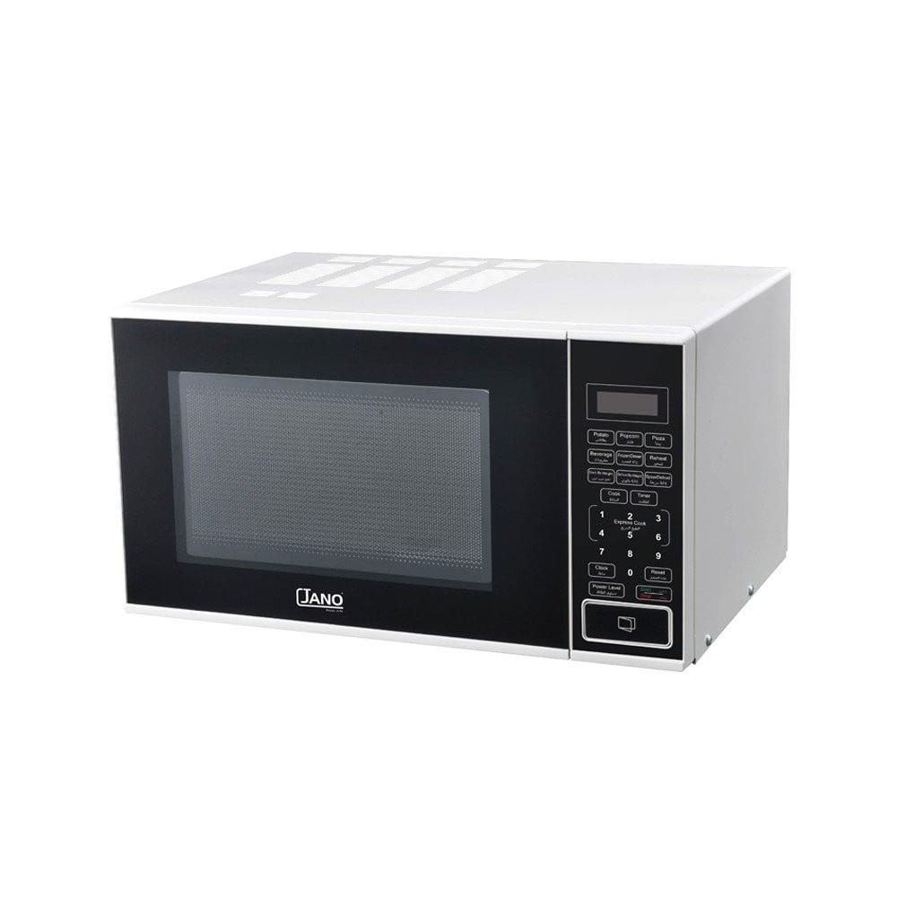 JANO Electric Microwave / Digital, Auto Weighing Cooking, Auto Defrosting, Control Language (Arabic-English), 99 Minutes Timer with Buzzer / Capacity 20 Liters, Power 700 Watts / Color: White