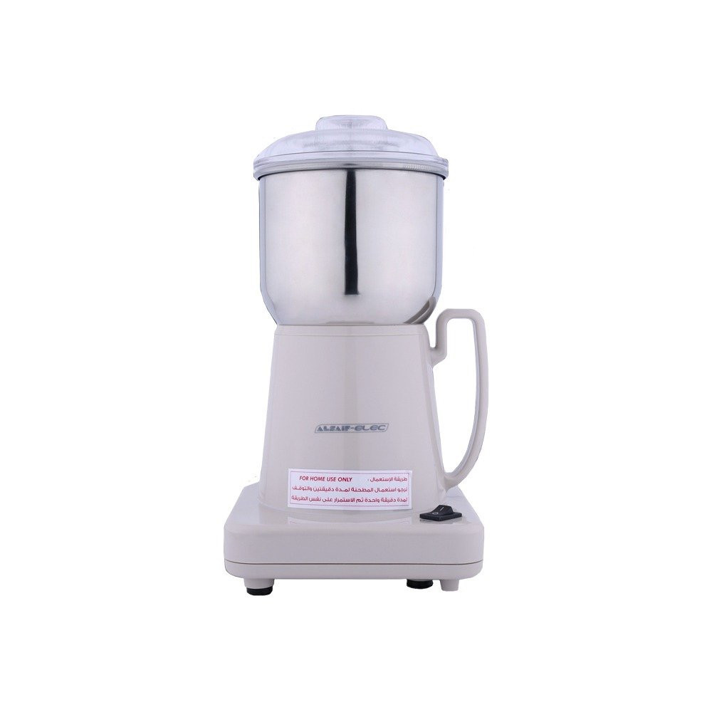 Al Saif Electric Coffee Grinder for Preparing Coffee, Cardamom, Nuts, Spices / ABS Body, Stainless Steel Bowl, Full Copper Motor / Capacity 700ml, Power 450W / Color: Light Gray