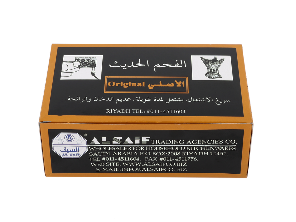 فحم السيف الحديث ياباني 96 قطعة