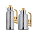 Sandra two-piece coffee and tea set from Al Saif / elegant design to suit all tastes / size 1.0/0.75 liters - chrome/gold