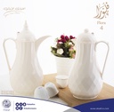 Al Saif Coffee Thermos from Flora / Elegant design that suits all tastes / Made to maintain the heat of drinks for long hours / Ideal for daily use at home or office / Beige color, capacity 1 liter