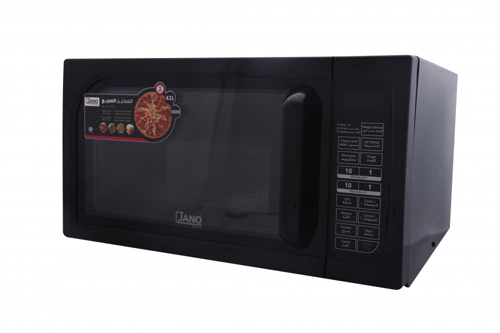 JANO Electric Microwave / Digital, Auto Weighing Cooking, Auto Defrosting, Control Language (Arabic-English), 99 Minutes Timer with Buzzer / Capacity 43 Liters, Power 1000 Watts / Color: Black