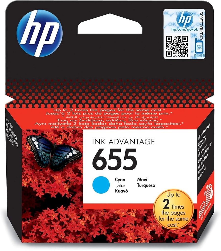 خرطوشة حبر HP 655 سماوي CZ110AE