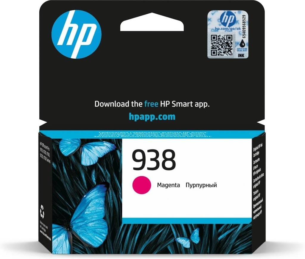 حبر HP 938 TRI MEGANTA لـ AI 9720، 9730، 4S6X6PE