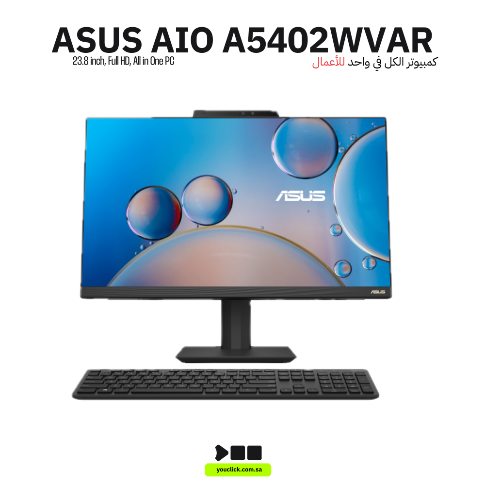 الكمبيوتر الشخصي AIO ASUS T50U U7–150U 16G 1TBG 24 DOS BK T