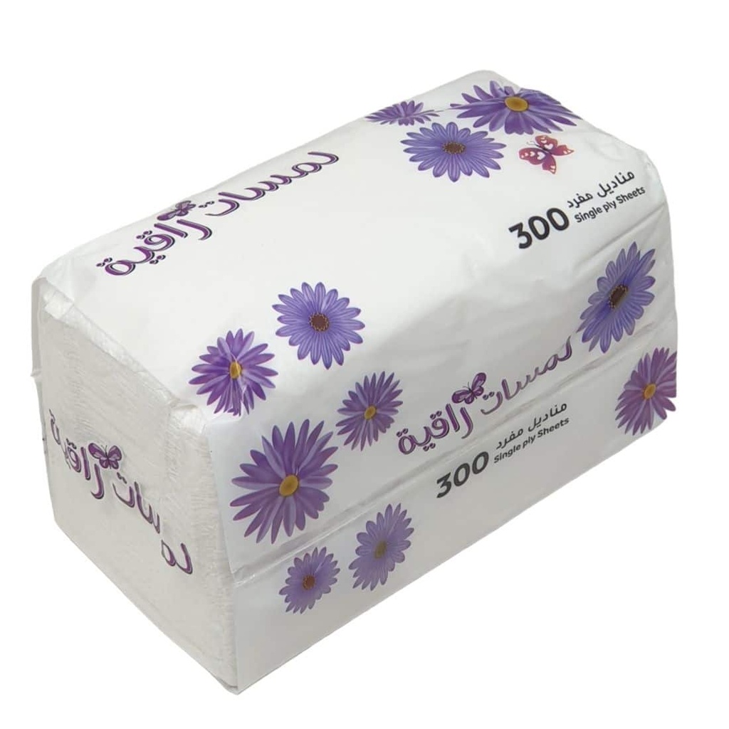 Fulla Tissues 300 - 50 Pieces