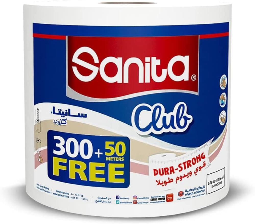 Max roll 350 meters Santia - 6 pieces