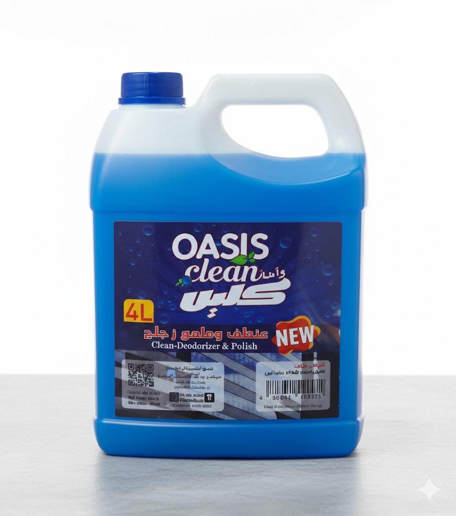 Oasis Clean Glass Polish (4 Pieces)