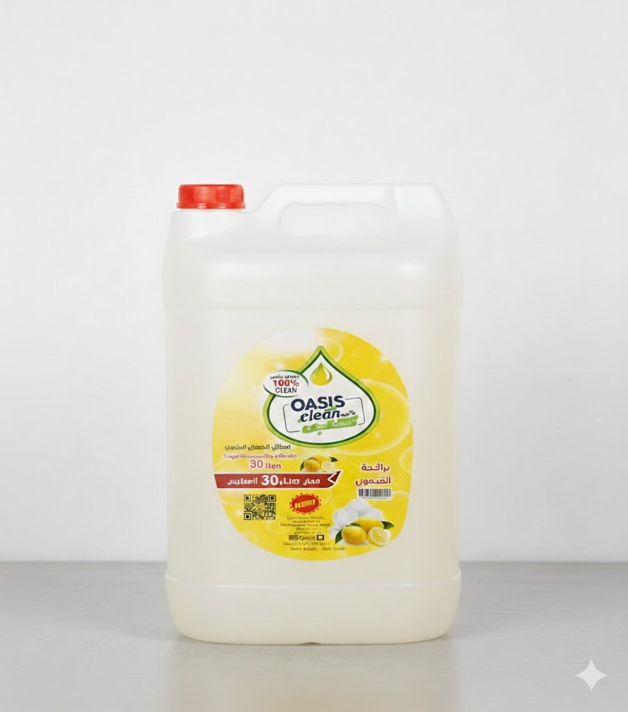 Oasis Clean dishwashing liquid (30 litres)