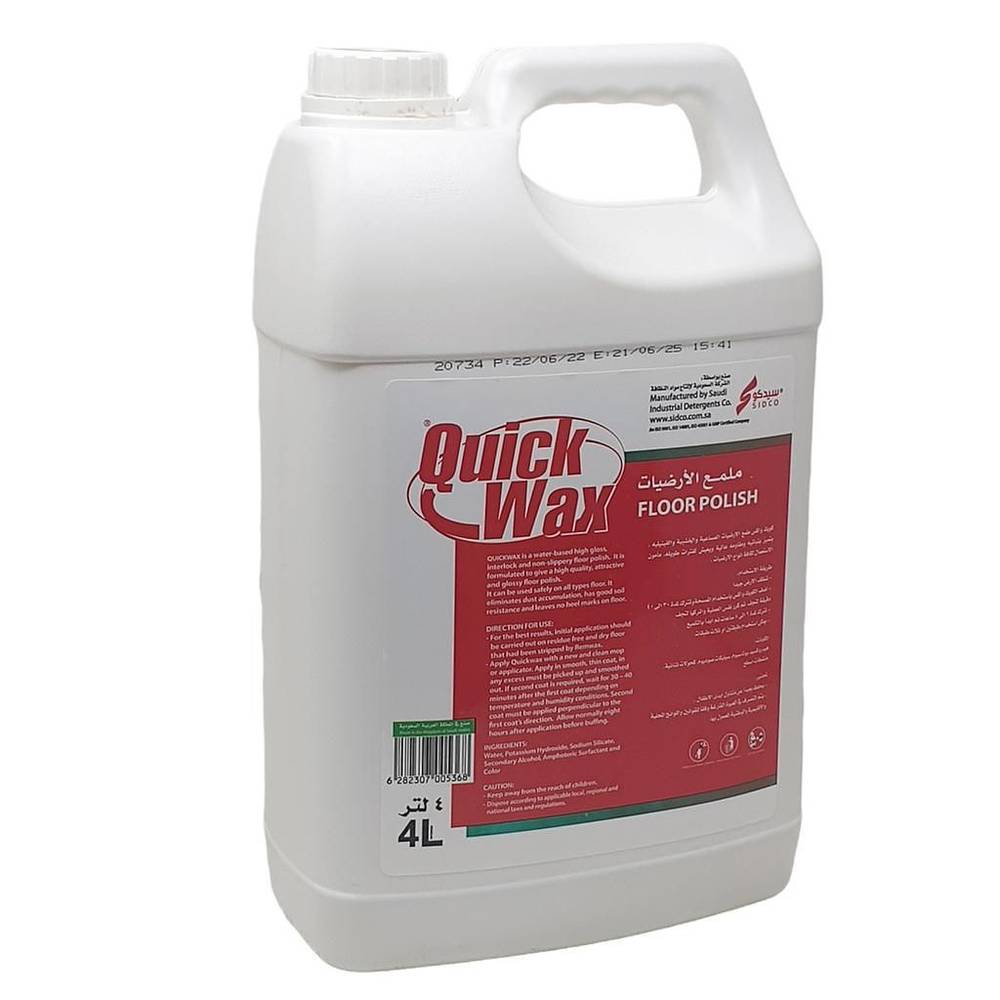 Quick Wax floor wax - 4 pieces