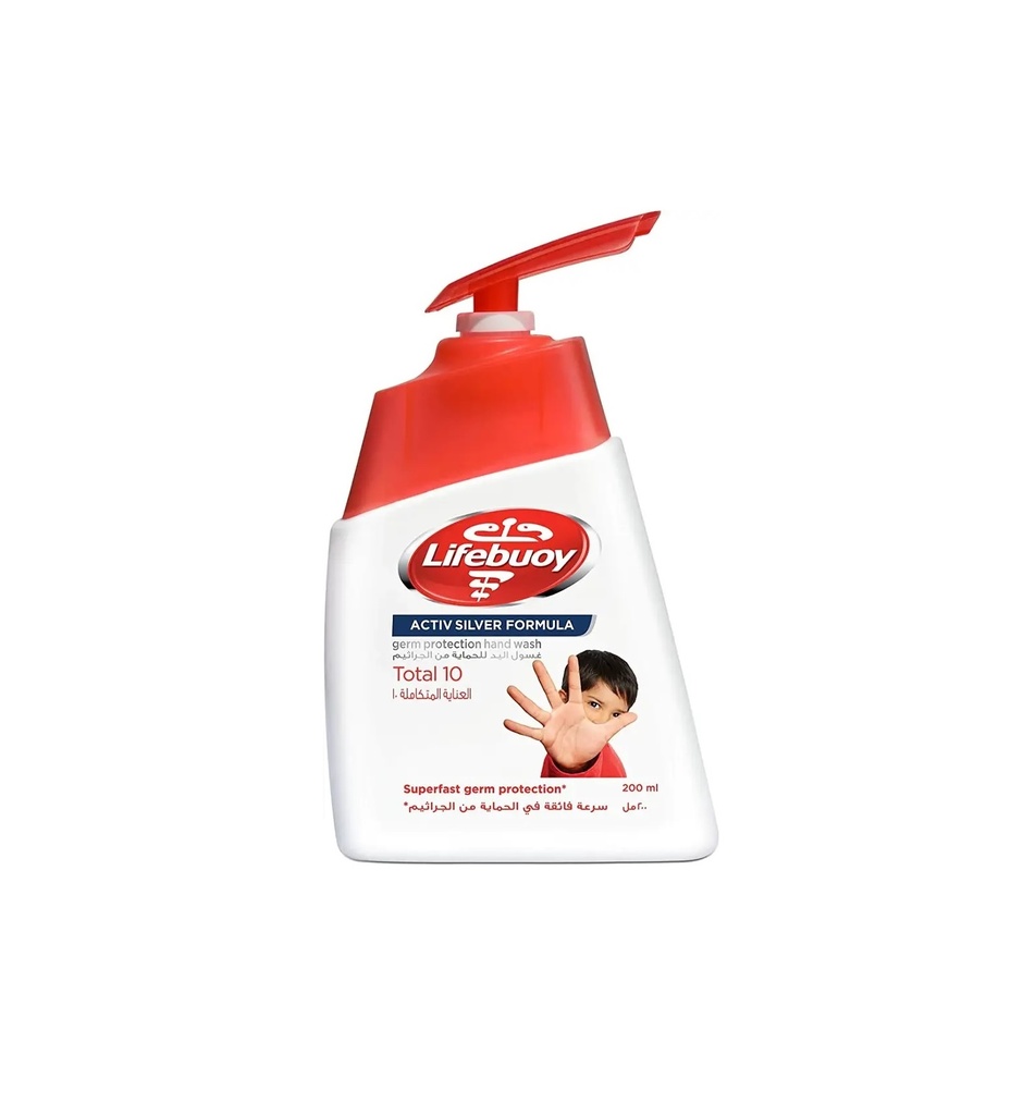 Lifebuoy squeeze soap 200 ml - (12 pieces)