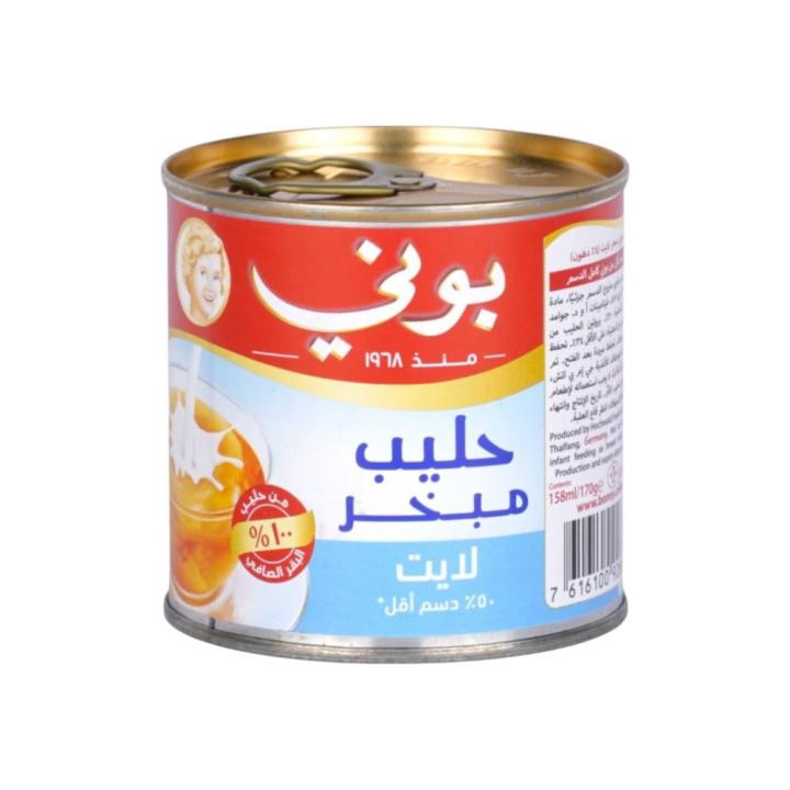 بوني حليب سائل مبخر لايت 50 بالمئة دسم اقل 170 جم