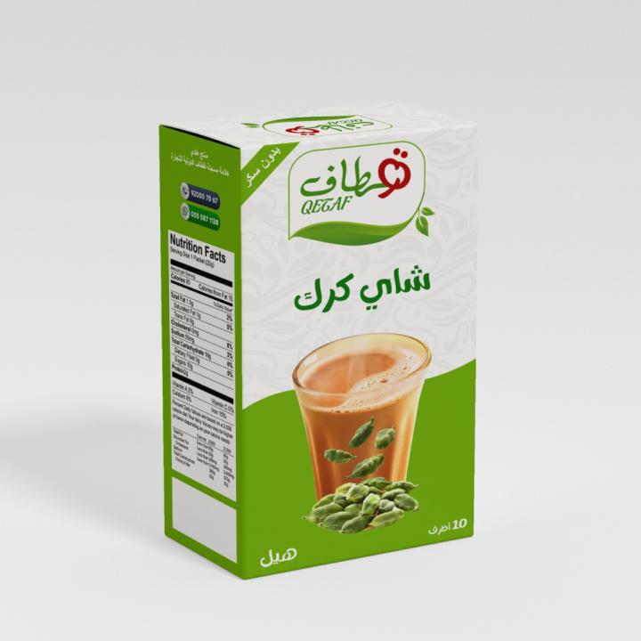 قطاف شاي كرك - هيل بدون سكر - 10 أظرف