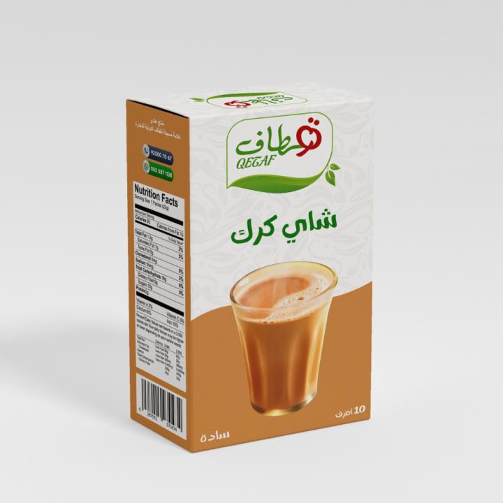 قطاف شاي كرك - ساده - 10 أظرف