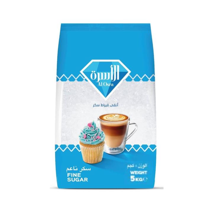 Al Osra fine sugar 5 kg