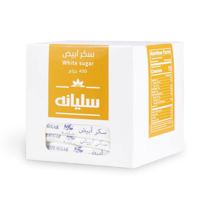 Siliana white sugar, package of 100 sachets - 400 g