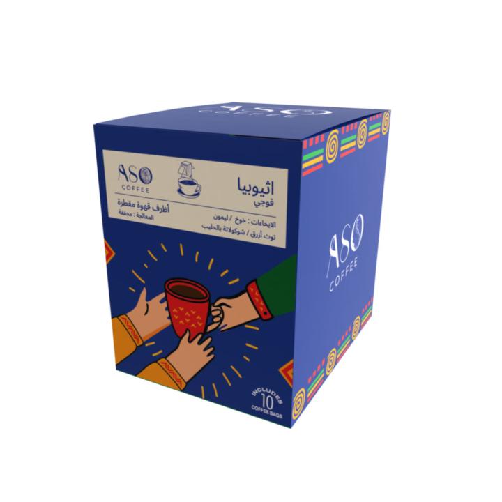 Aso Coffee Drip Coffee Pouches - Ethiopia Goji - 10 bags