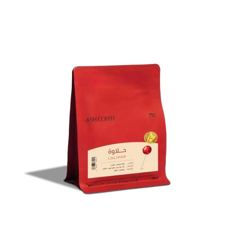 قهوة البرازيل حلاوة | محمصة آش | معالجة لاهوائية