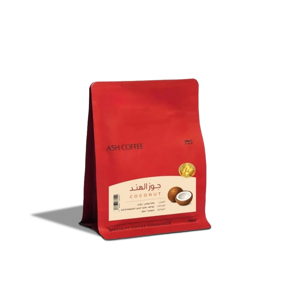 قهوة البرازيل جوز الهند | محمصة آش | معالجة لاهوائية