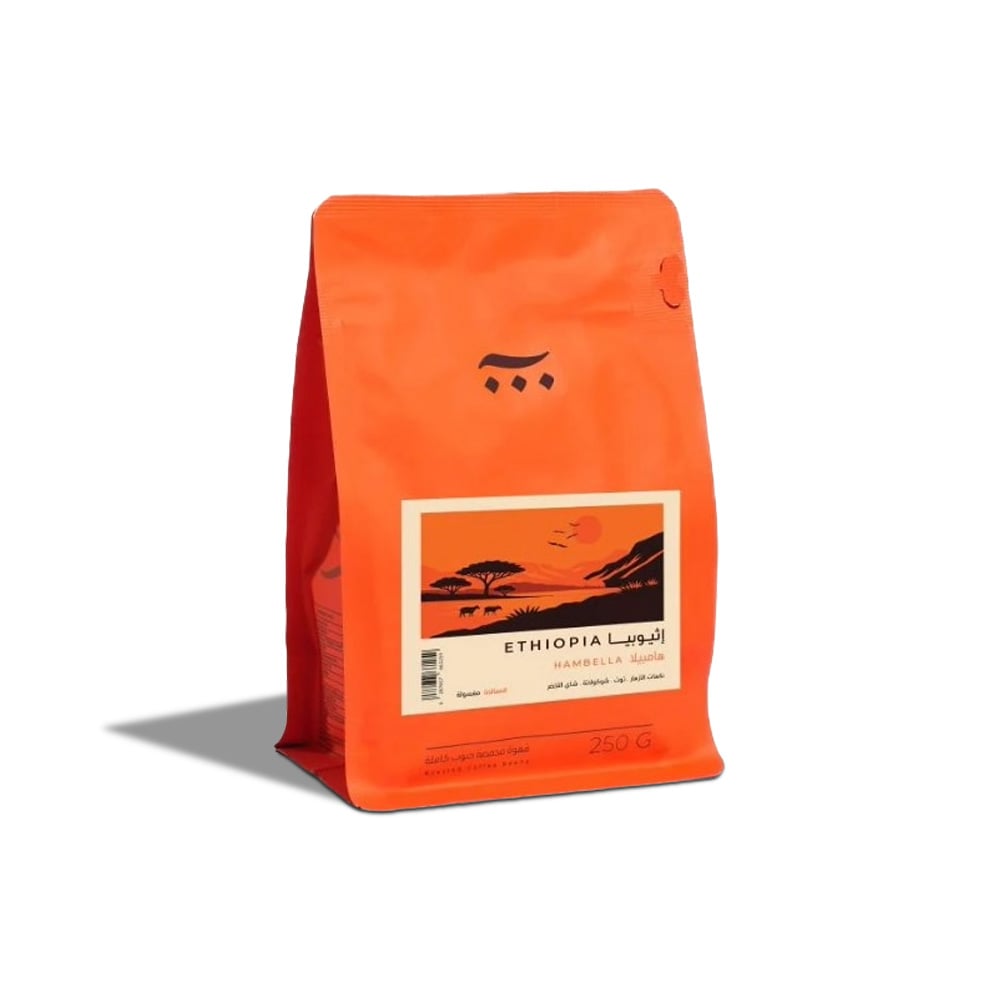 قهوة اثيوبيا هامبيلا - 250 جرام | محمصة آش | معالجة مغسولة