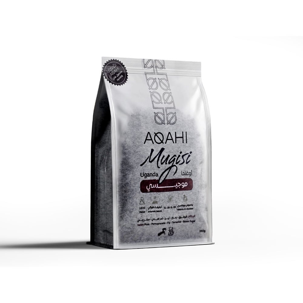 موجيسي - أوغندا 250 جرام | محمصة أقاهي | محصول فاخر