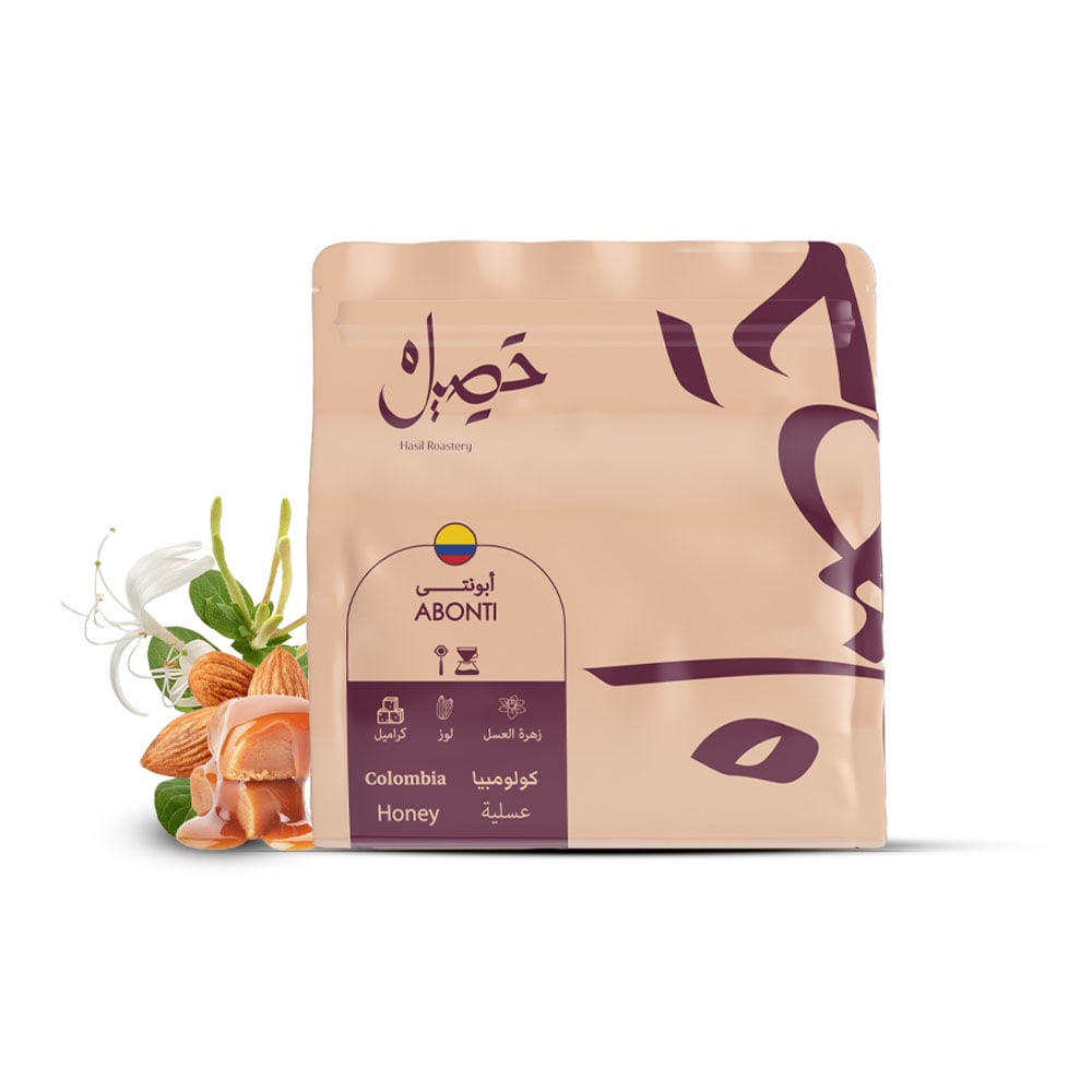 قهوة كولومبيا أبونتي - 250 جرام | محمصة حصيل | معالجة عسلية