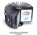 ساب - حامل عرض سطح المكتب دوار مزود ب 20 جيب يحمل 40 ورقة مقاس A4