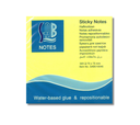 ساب - ورق ملاحظات لاصق - 4 ألوان 75 * 75 ملم 320ورقة 
