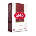 Al-Ameed Coffee Turkish Coffee - Medium with Cardamom - 250g