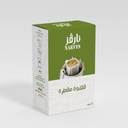 نارفز قهوة مقطرة - 5 أظرف