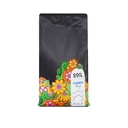 قهوة فازيندا البرازيلية من سويل | محصول كلاسيكي بحلاوة عالية | عبوة كيلو