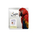 أوغندا ماناناسي | محمصة حصيل | محصول فاكهي مجفف بلمسات من الشاي الأسود