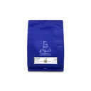 قهوة مختصة أوغندا ماناناسي | محمصة صواع | فاكهي بقوام متوسط