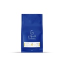 كولومبيا انسيرما عبوة كيلو | محمصة صواع | معالجة مجففة