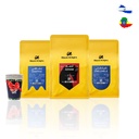 بوكس الكلاسيك - قهوة بلاك نايت