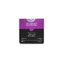 محمصة الرياض اظرف شارع الفرزدق