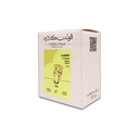 قهوة كولومبيا فيلا - مجففة | محمصة الغيمة الذهبية