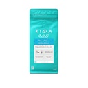 اوغندا بودا بودا | محمصة كفة