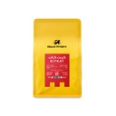 البرازيل كيت كات | محمصة الفارس الاسود | محصول فاخر