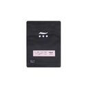 اوغندا كيتوما | محمصة آش | معالجة لاهوائية