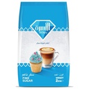 الأسرة سكر ناعم 2 كجم