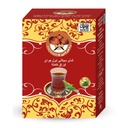 زافراني شاي سيلاني ايرل جراي اوراق كاملة 200 جم