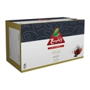 ربيع شاي فرط اسود - اوراق كاملة - 1 كيلو