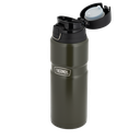 قارورة حرارية للقهوة والشاي استيل من ثيرومس / مصنوع للحفاظ على حرارة المشروبات لساعات طويلة سعه 710 مل - أخضر