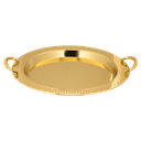 طقم طوفريه دائري من السيف – 2 قطعة / تصميم دائري أنيق بلون ذهبي جذاب / مثالي لتقديم القهوة والضيافة بطريقة راقية / خامات عالية الجودة تضيف لمسة فخمة للمناسبات والمجالس