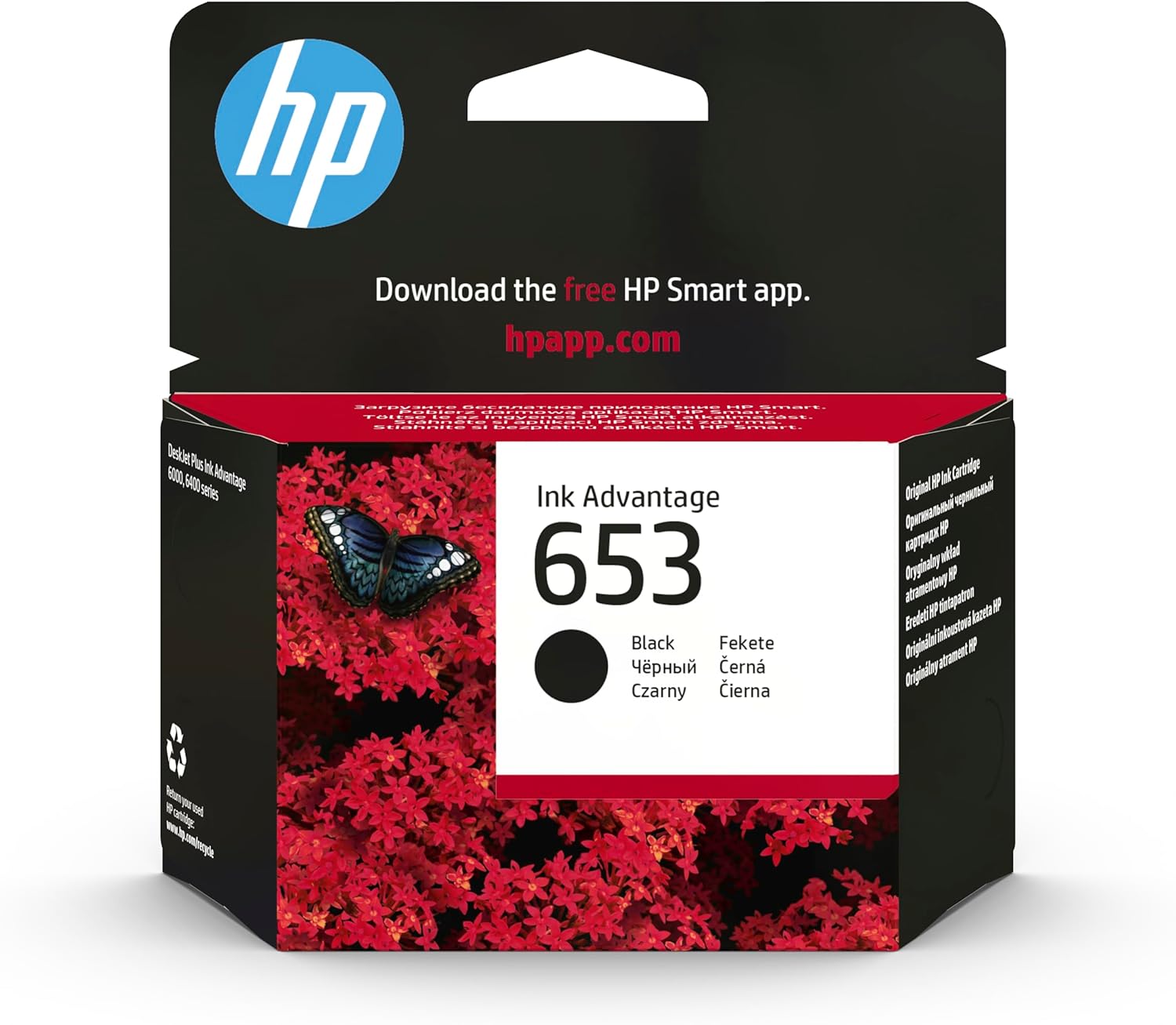 حبر HP 653 أصلي أسود 3YM75AE
