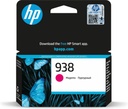 INK HP 938 TRI MEGANTA FOR AI  9720, 9730 4S6X6PE