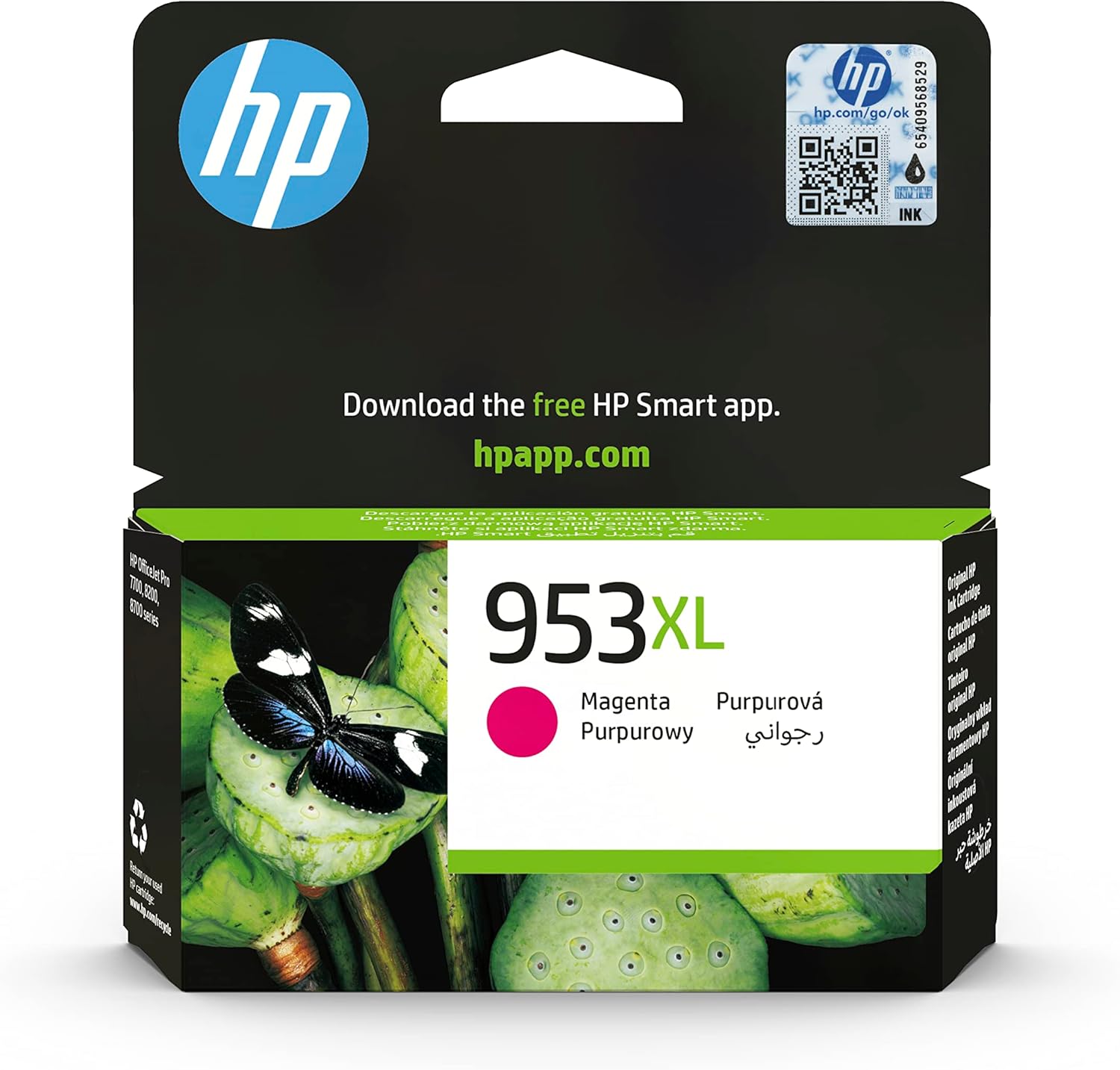 خرطوشة حبر HP 953XL أرجواني F6U17AE