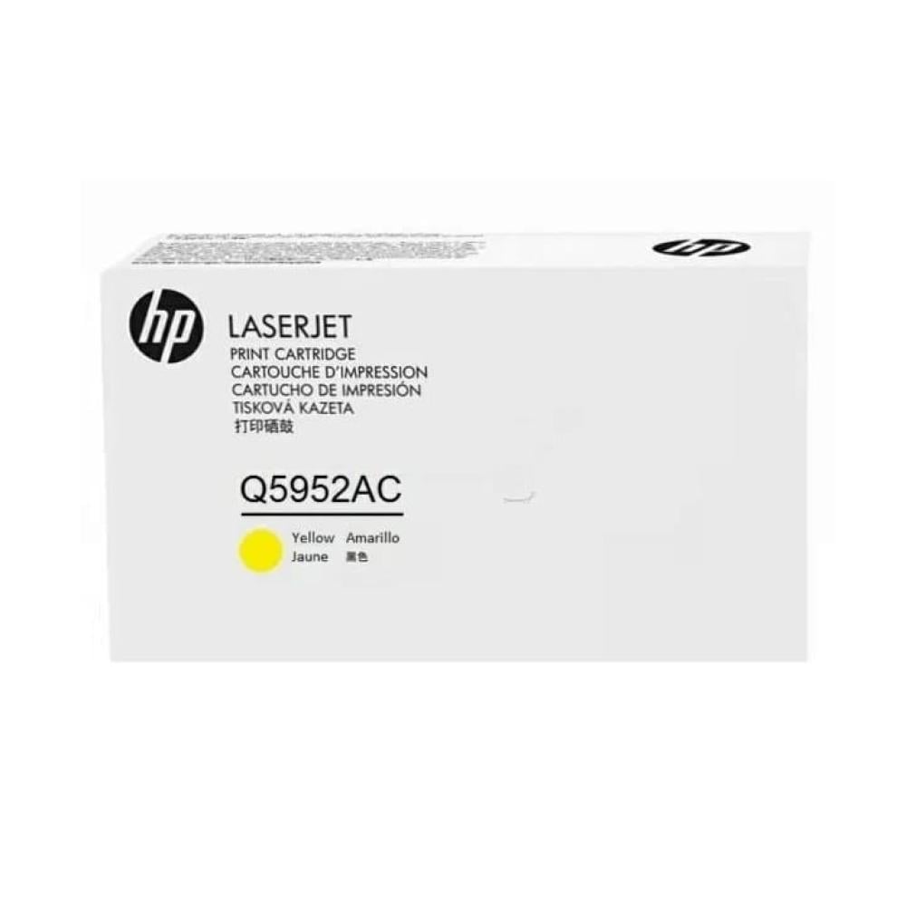 TONER LASERJET Q5952AC